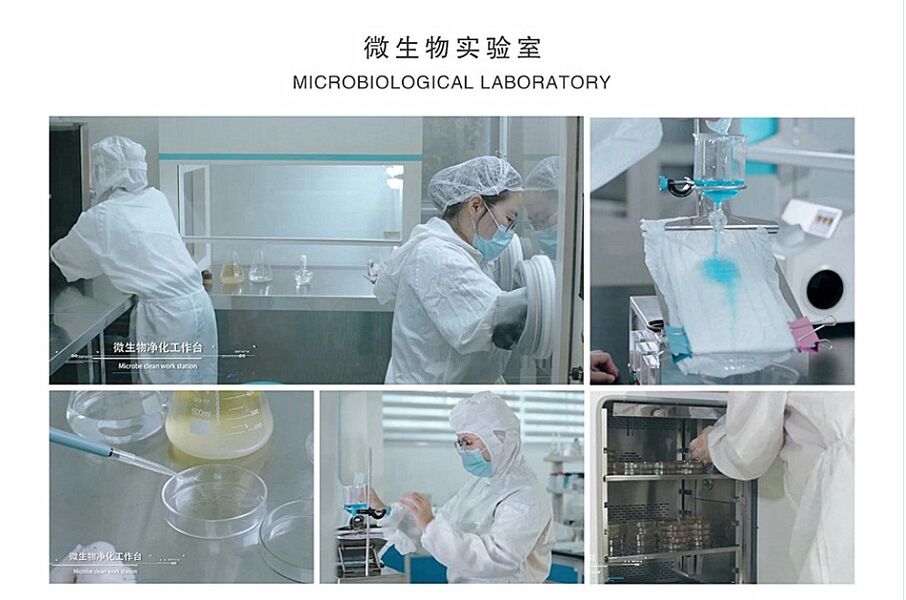 Beyasun Industrial Co.,Ltd خط إنتاج المصنع