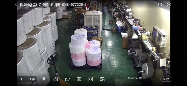 Beyasun Industrial Co.,Ltd خط إنتاج المصنع