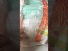 حفاضات أطفال طبيعية للاستعمال مرة واحدة ذات قدرة امتصاص عالية منتجات صديقة للبيئة