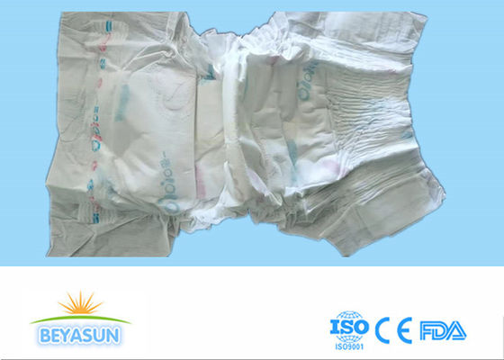 حفاضات أطفال يابانية فائقة النعومة للتنفس يمكن التخلص منها مقاومة للتسرب