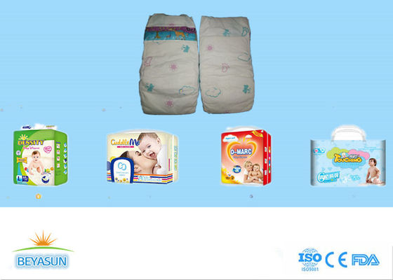 حفاضات الأطفال لليلة واحدة Pamper حفاضات الأطفال المستخدمة مرة واحدة For Baby,Eco friendly baby diaper manufacturer free sample
