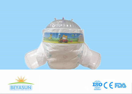 الأمهات اليابانية الملونة حفاضات الطفل نعسان ، حفاضات الأطفال مشمس لينة