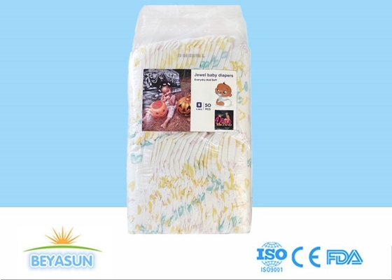 حفاضات أطفال من الدرجة الثانية مقاس S M L XL XXL مع عبوة 50 قطعة